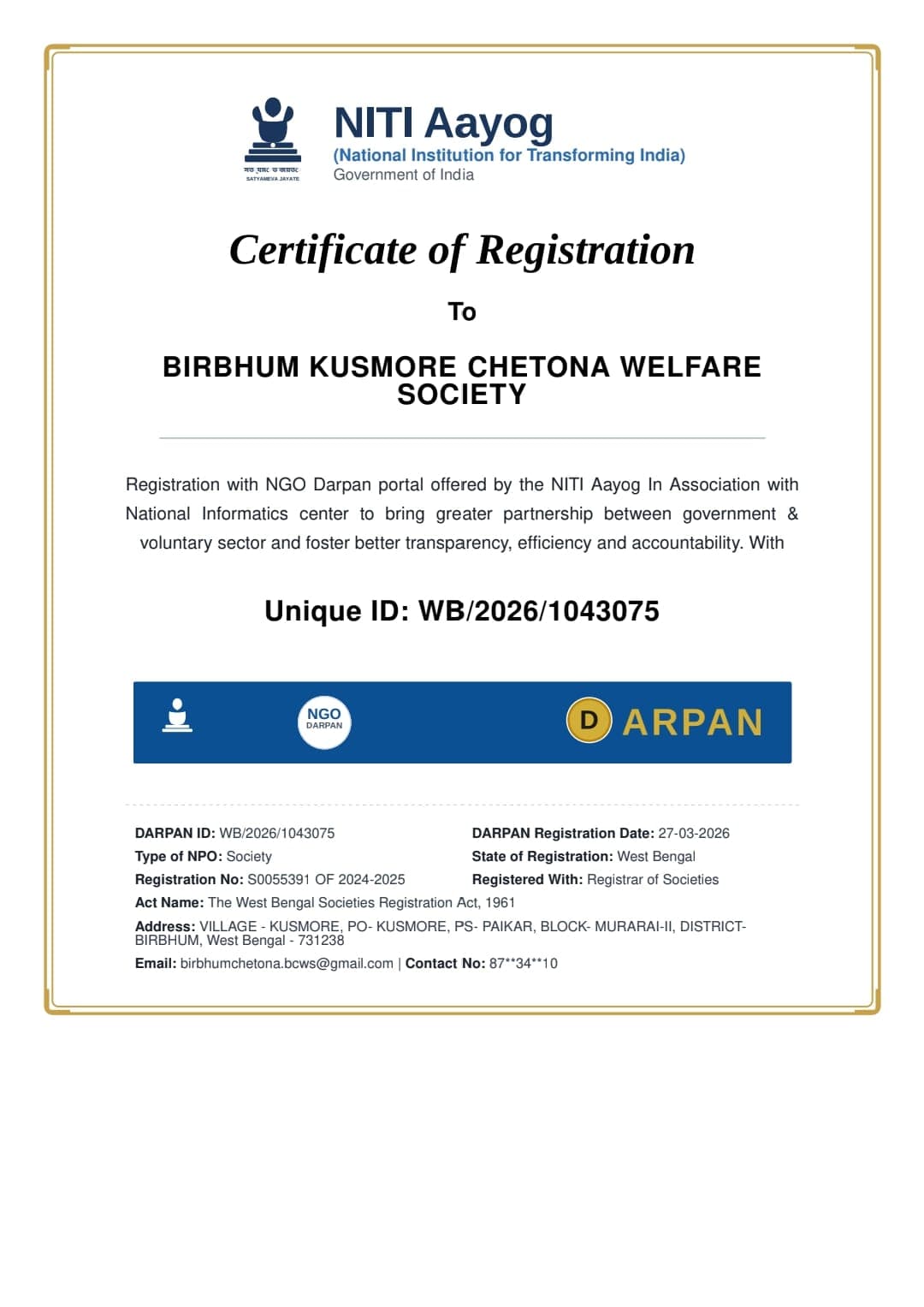 NITI Aayog / NGO Darpan Certificate — official scan