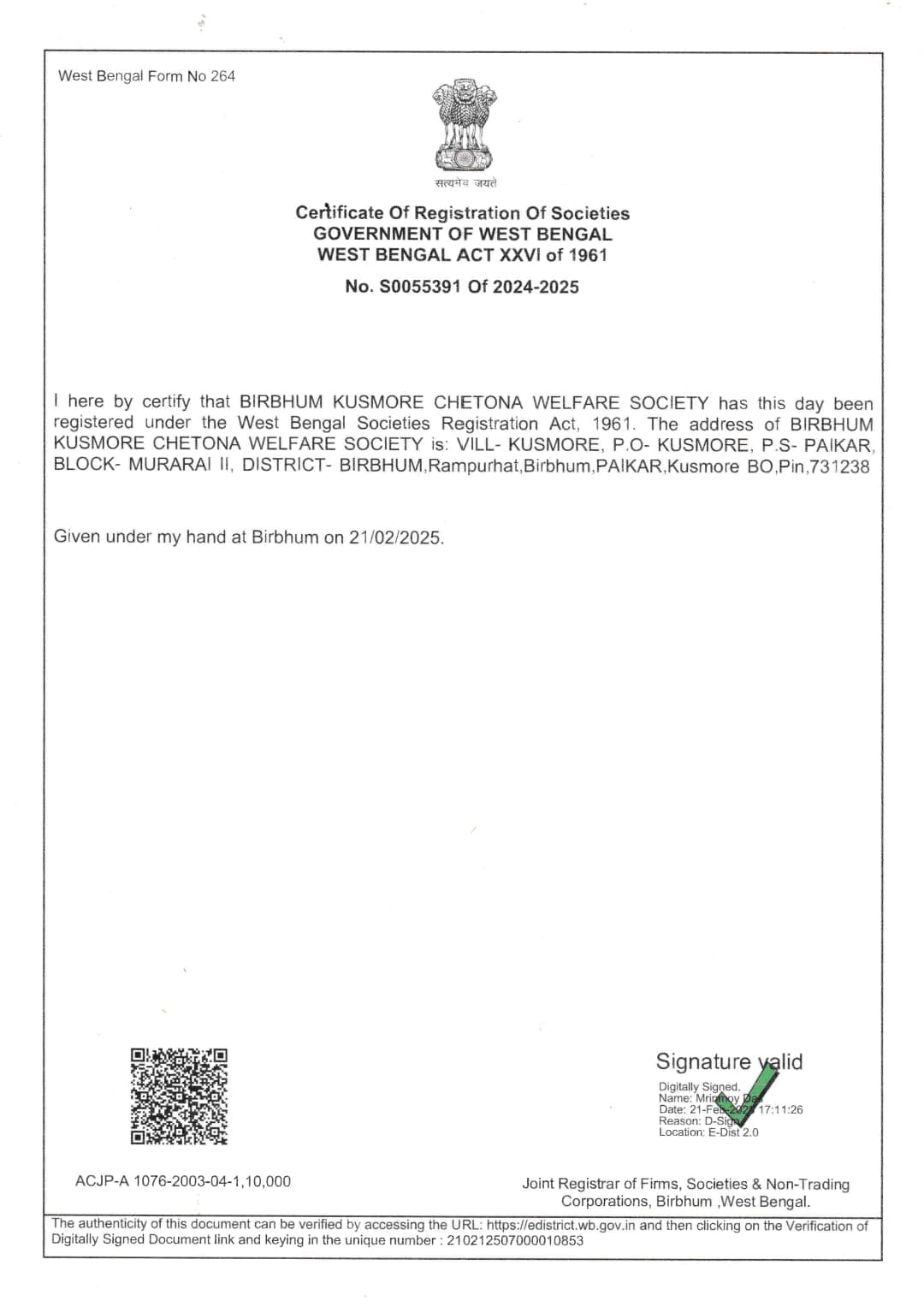 Society Registration Certificate — official scan