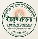 Birbhum Chetona Welfare Society logo